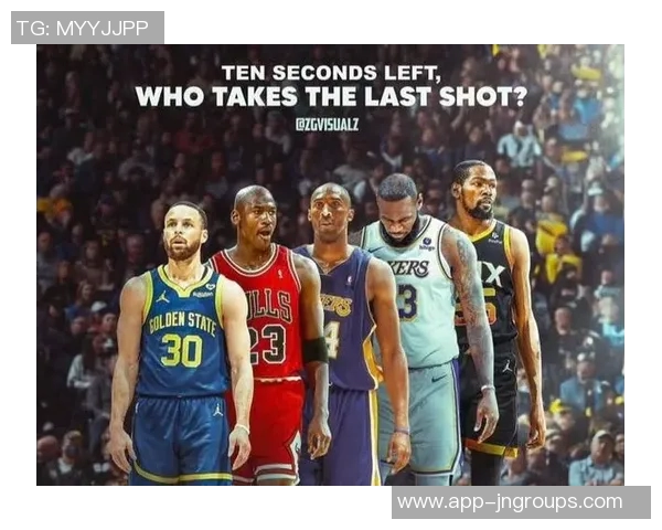 格林亲历KD交易真相最后一投为何选择KD而非乔丹