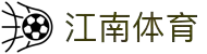 江南体育 (JNTY)官方网站 - JN SPORTS